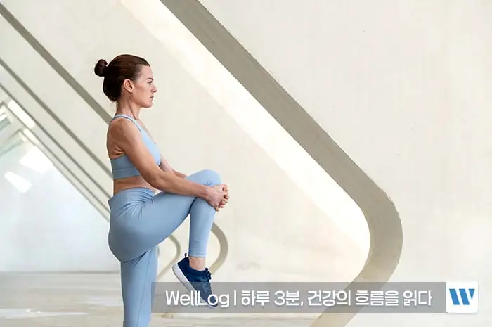 리포좀 글루타치온 효능, 복용법, 부작용