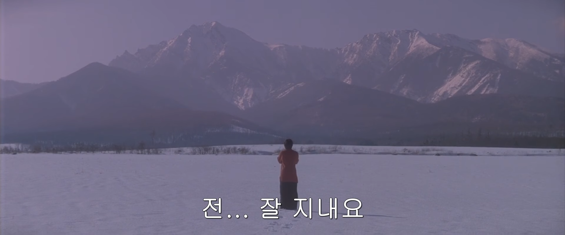  러브레터 나카야마 미호 사망 프로필 인스타그램 사망 이유 