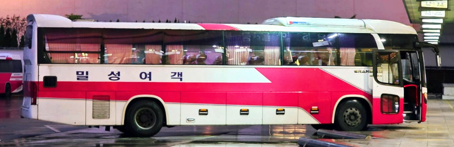 밀성여객 뉴 그랜버드 이노베이션 썬샤인