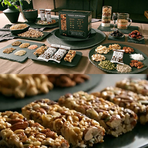 카무트든든 하루 견과바 고단백 맛 후기