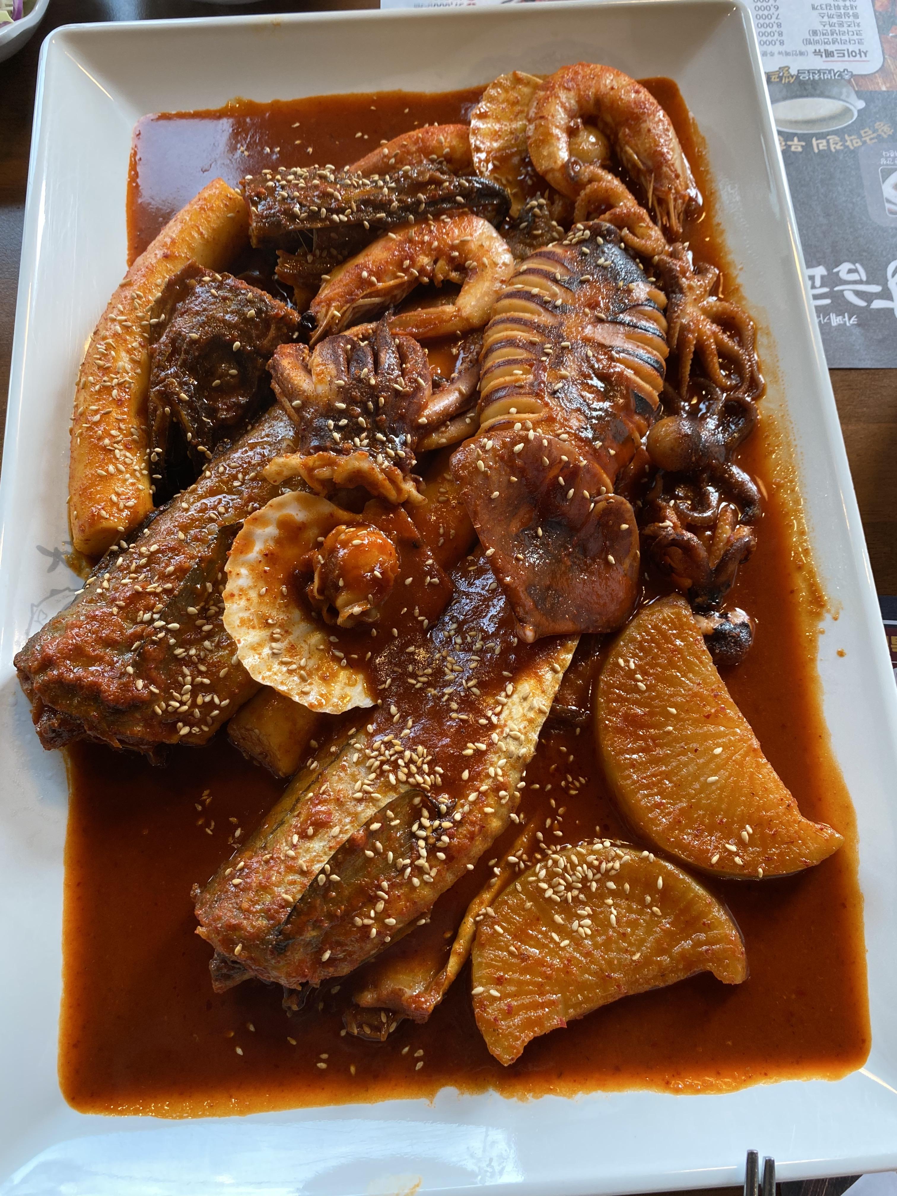 코다리 해물조림