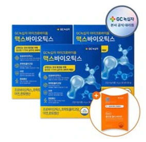 녹십자 GC녹십자 맥스바이오틱스 30포 3박스 (90일분)&#44; 120g&#44; 3개