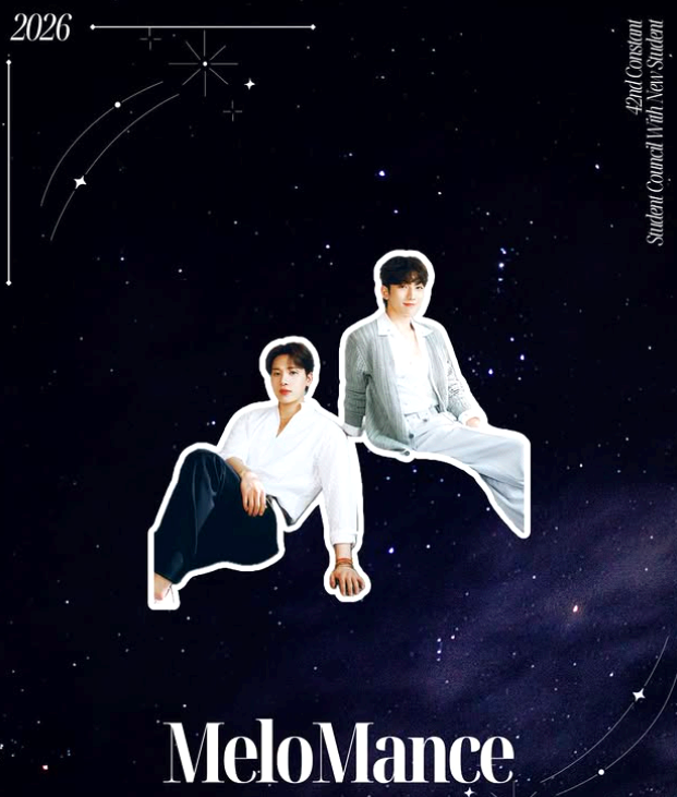 경일대학교 축제