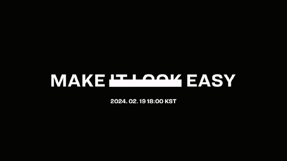르세라핌 미니 3집 &#39;EASY&#39; 로고모션 썸네일 [사진=쏘스뮤직]