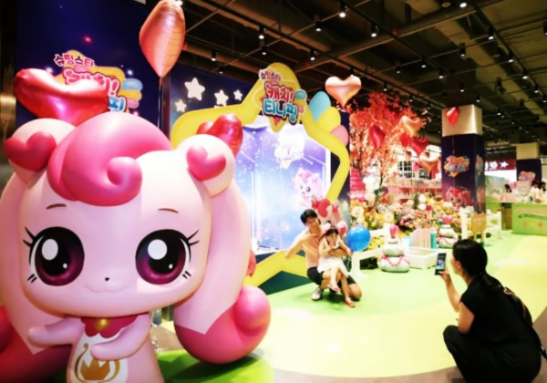 캐치 티니핑 체험관