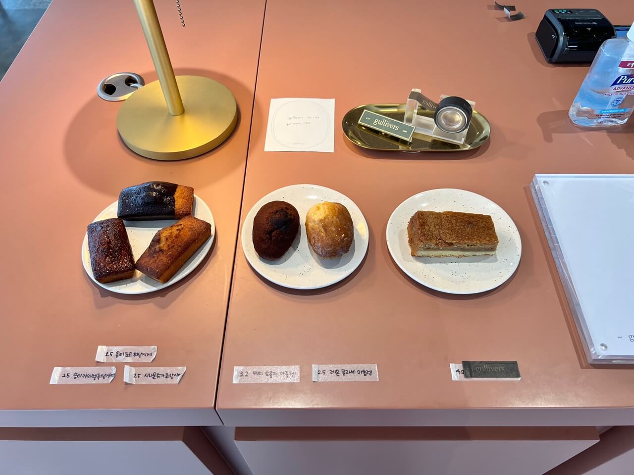 능곡동 애견동반카페