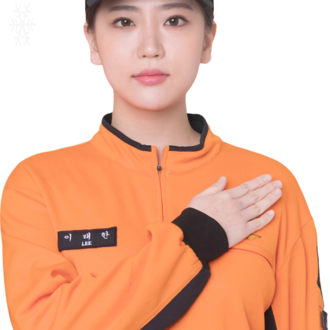 공무원