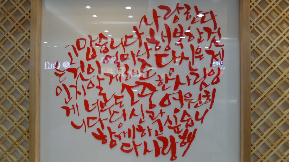 100대 명산 등산하기 평창 계방산(桂芳山, 1,577m) 설악·오대산과 함께 강원도 고산지대의 대표 명산