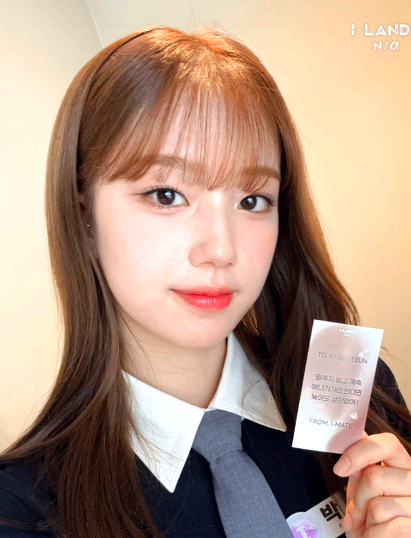 박예은