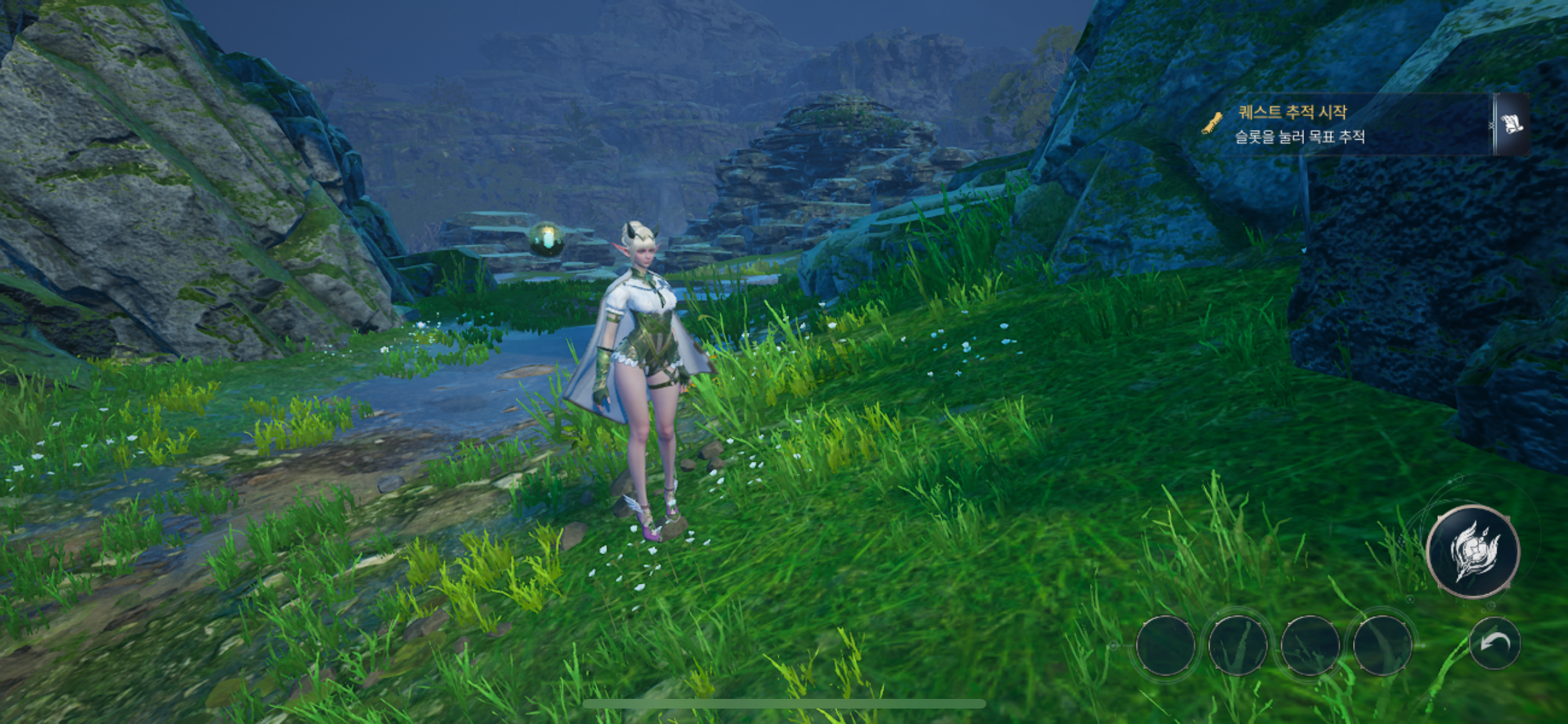 더스타라이트 이리시아(엘프) 정면 모습