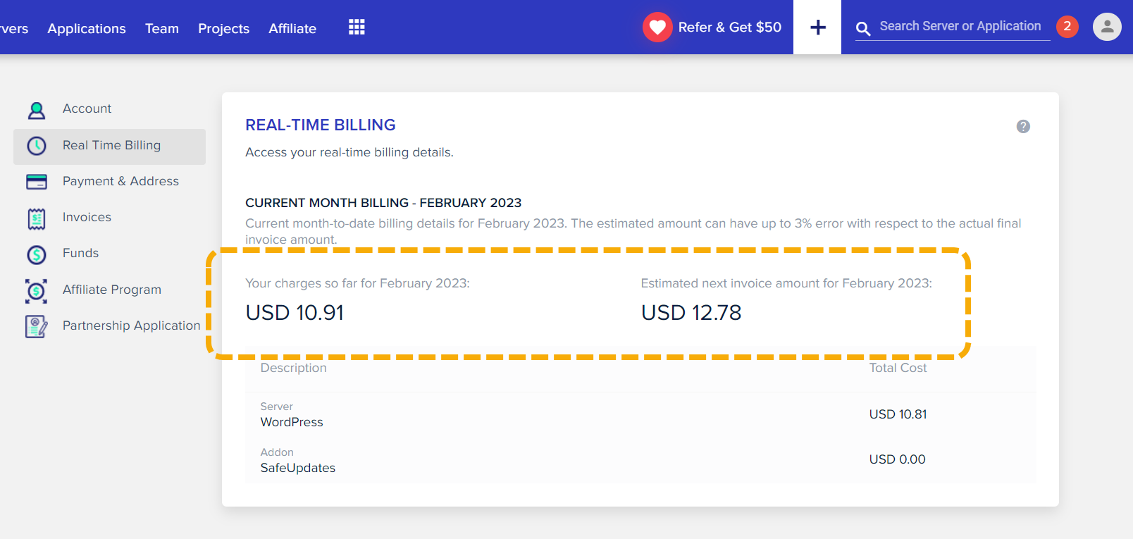 클라우드웨이즈 실시간 요금 확인하기