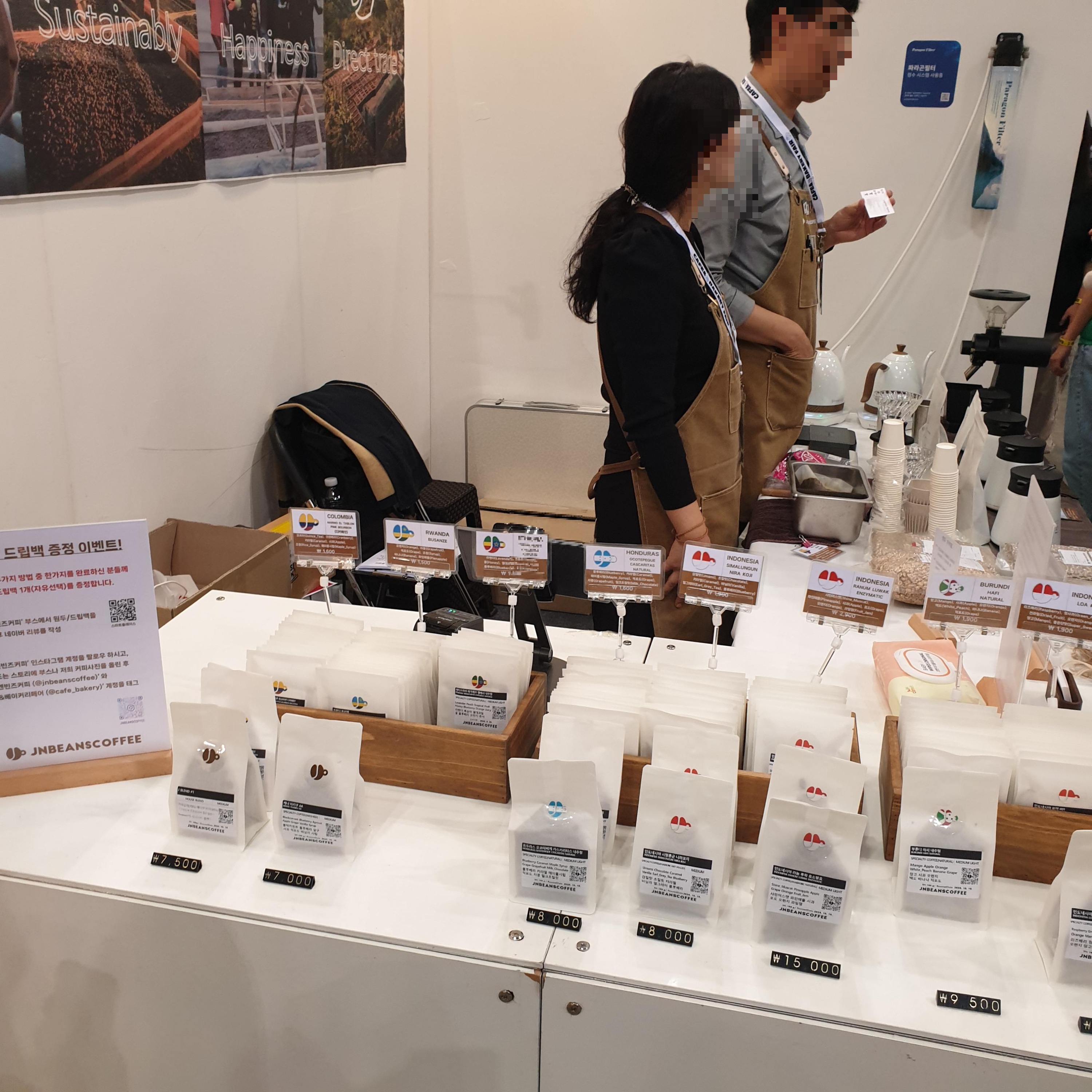 2024 카페 & 베이커리 페어 방문기_JNBEANSCOFFEE