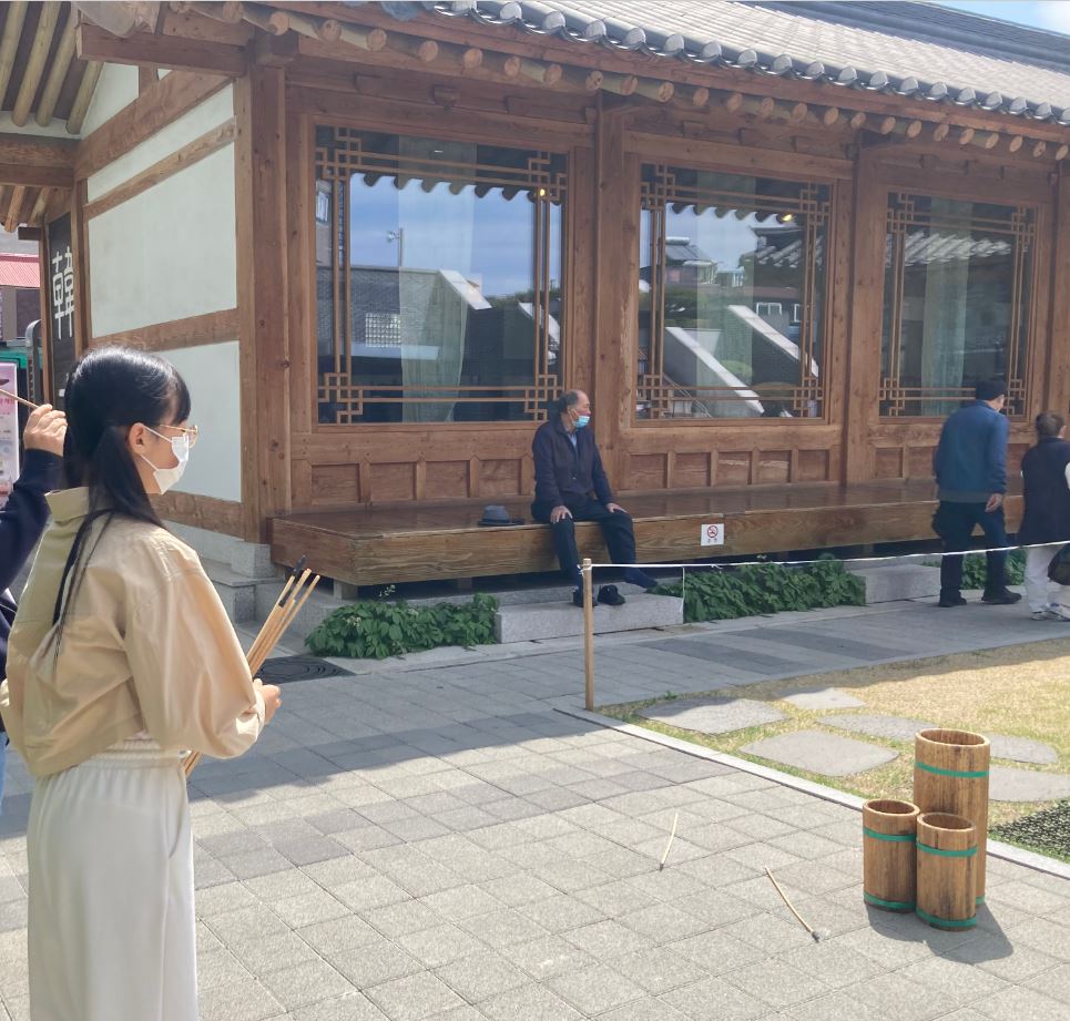 한의약박물관