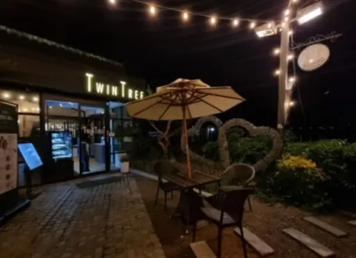 카페 트윈트리