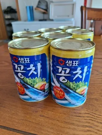 꽁치 통조림 무조림 김치찌개 맛있게 끓이는법_21