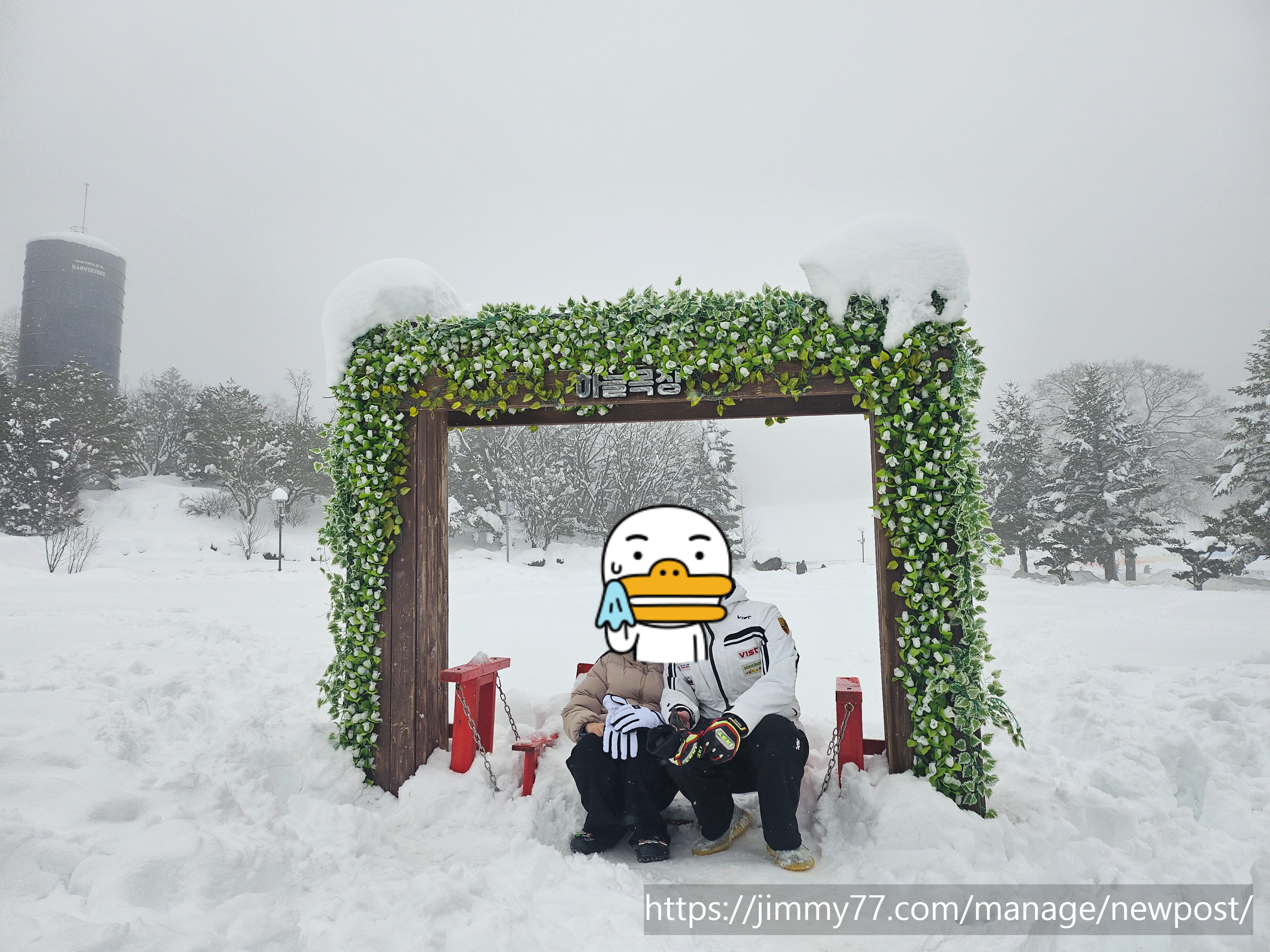 하늘목장 포토존