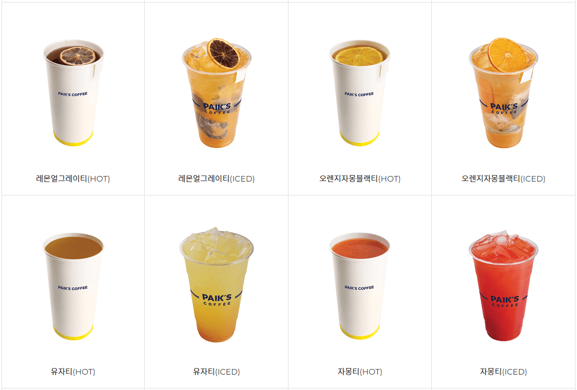 빽다방_음료메뉴