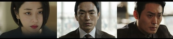 모범형사2 등장인물