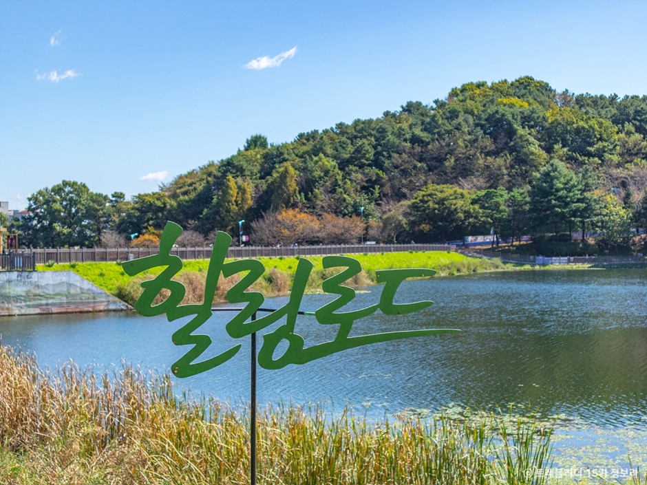 이천 설봉공원