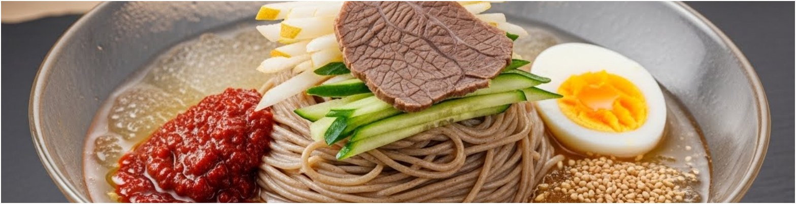 우래옥