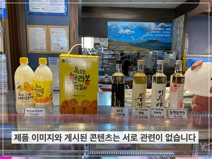 신제품 출시와 가격전략