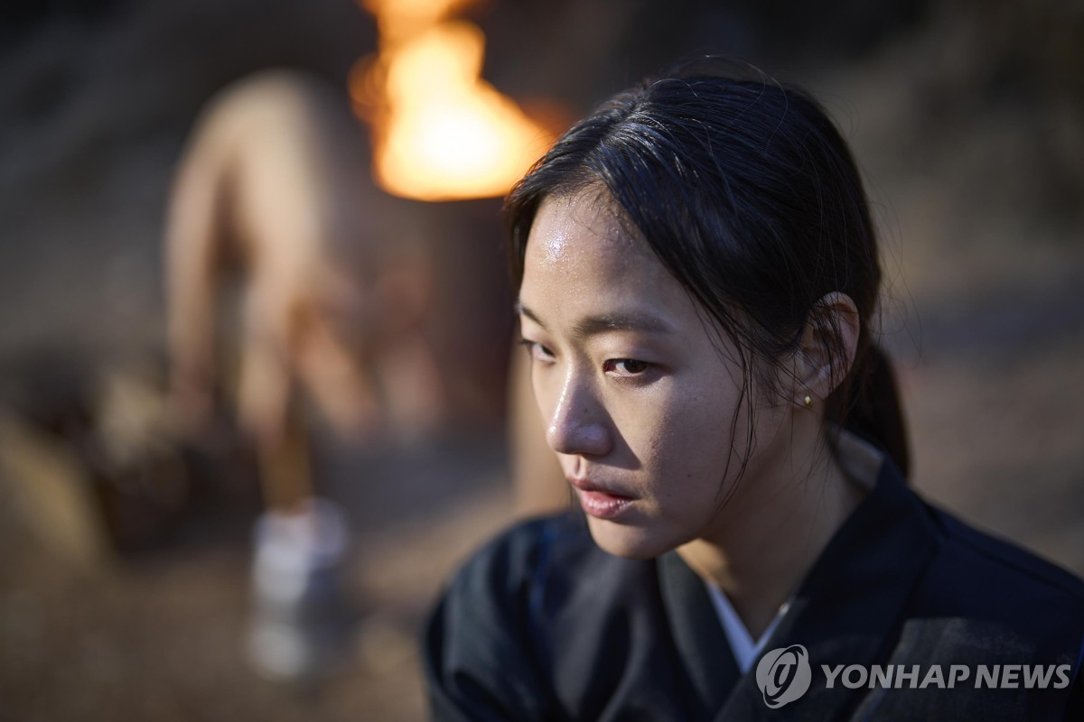 파묘