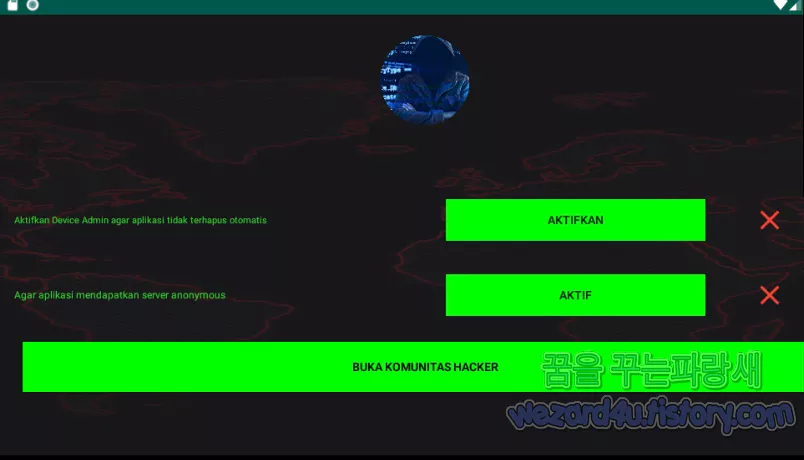 Butewoorse Hacker 랜섬웨어 악성코드 실행