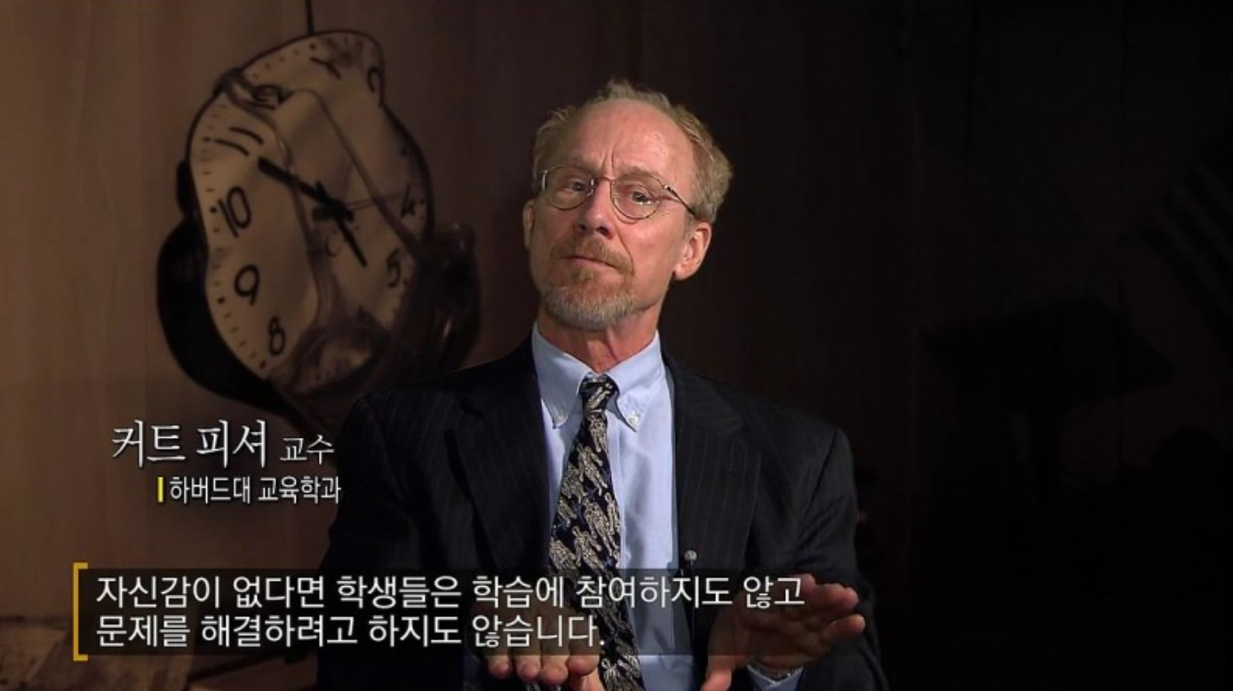 완전학습바이블