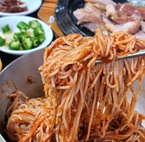 비빔냉면