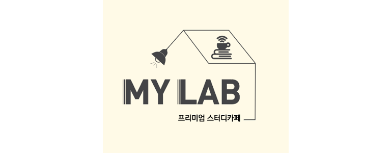 함양군 스터디카페