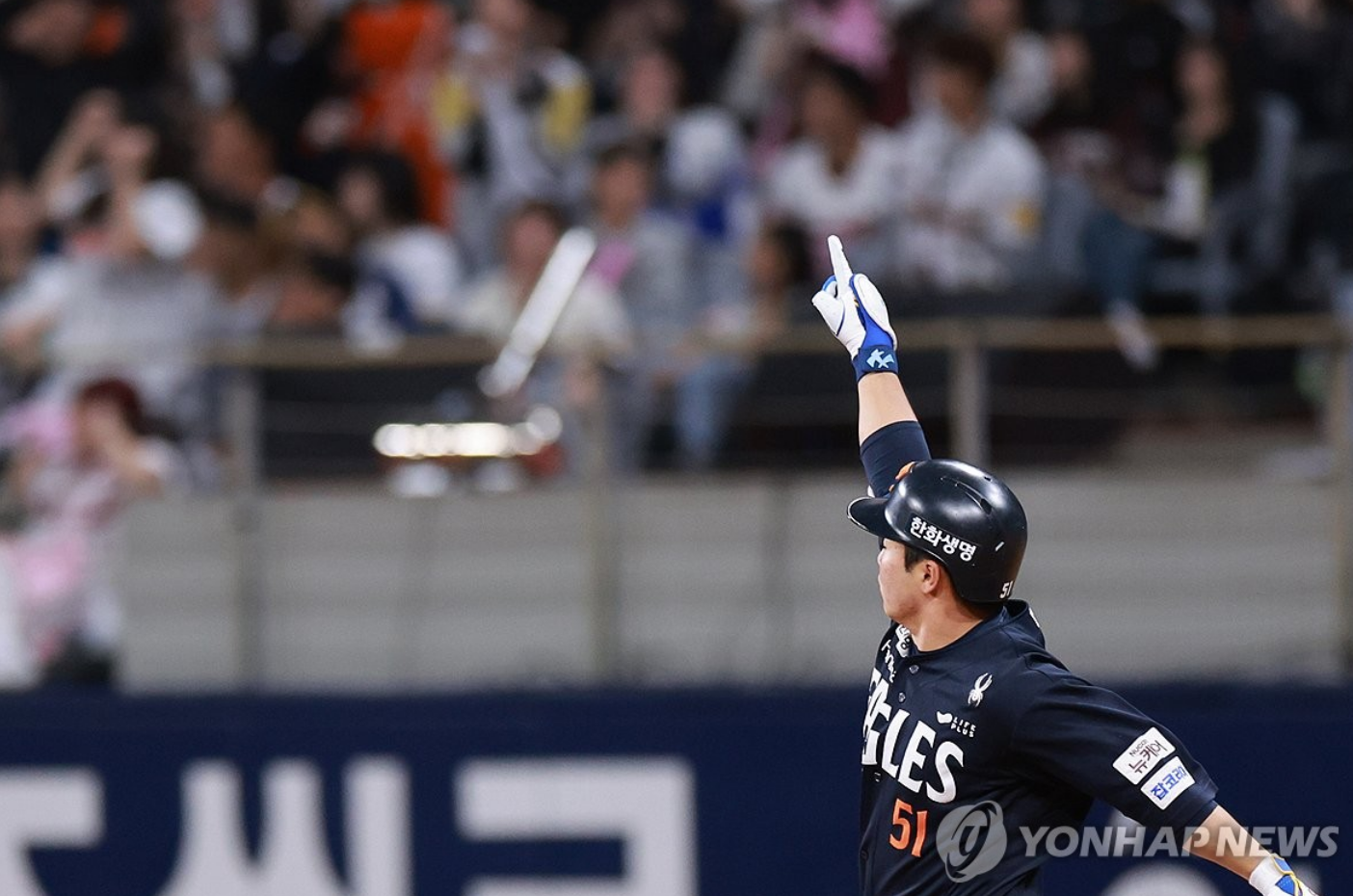 한화 이글스 10연승