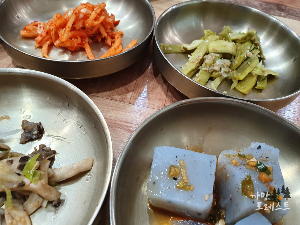콩마루 반찬