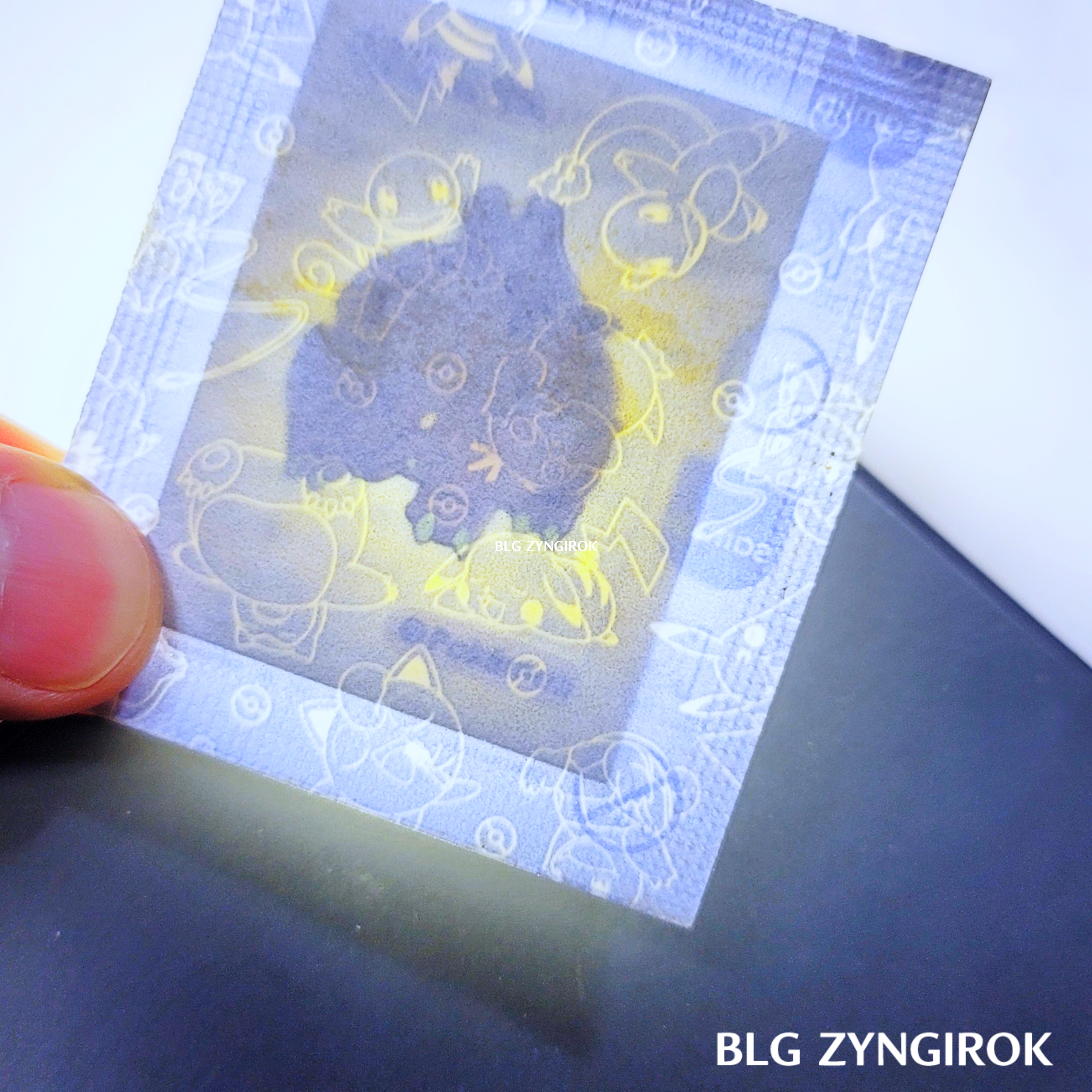 당근에서-구매한-미개봉-띠부띠부씰-뿔카노