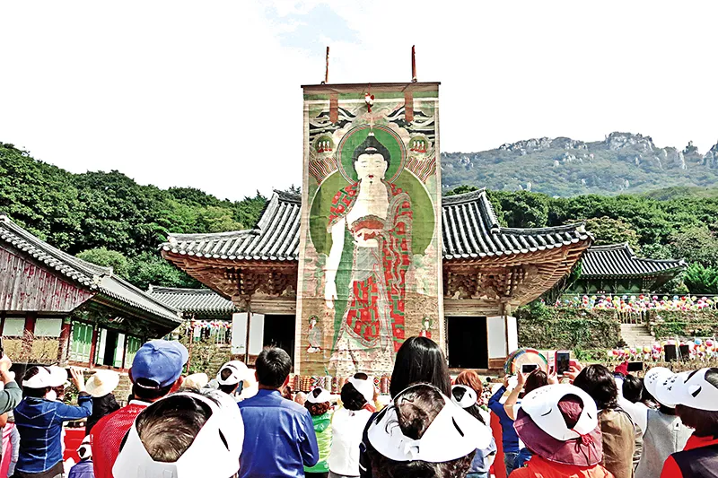 조선시대 기우제 날씨 예측 민속 신앙 역사_8