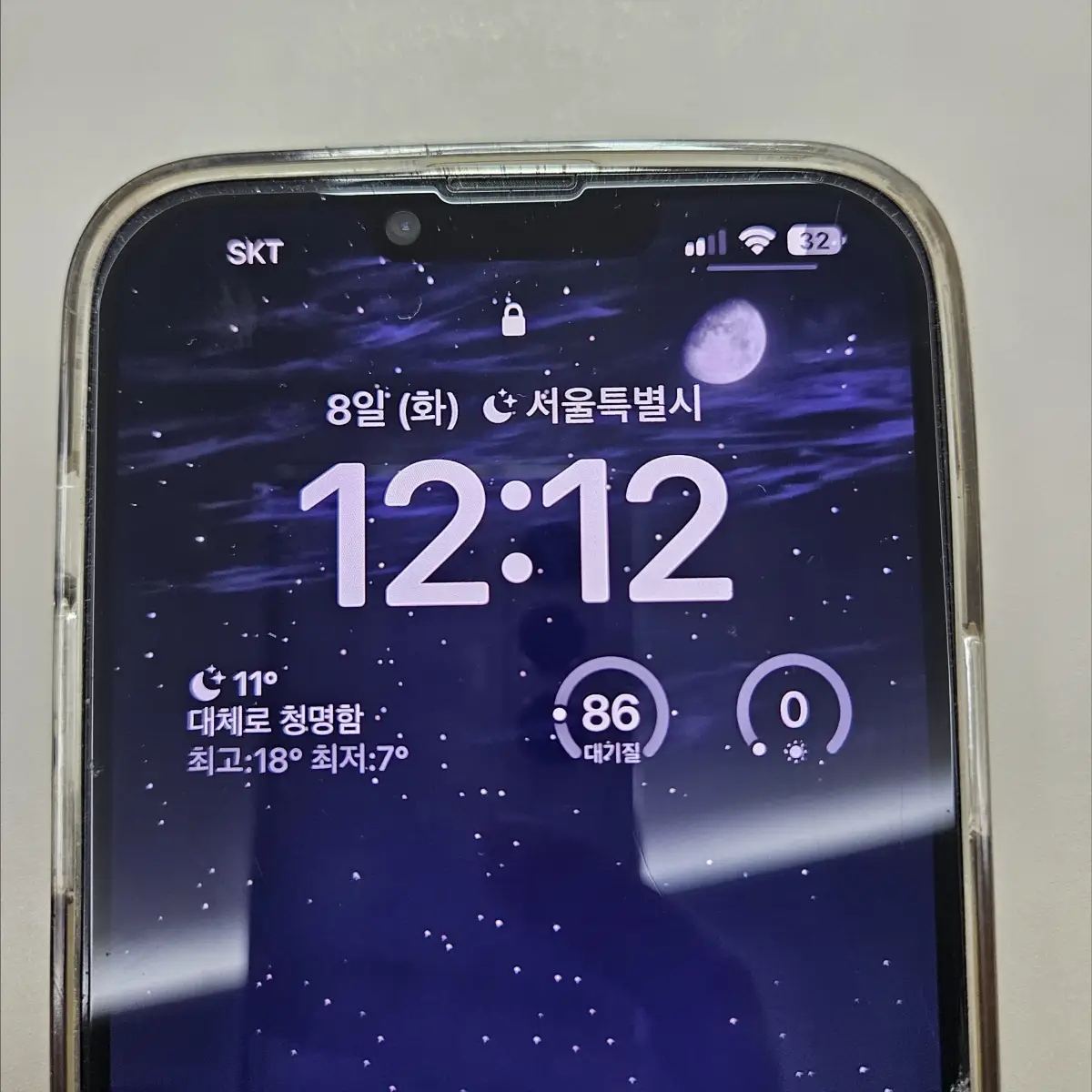 시계