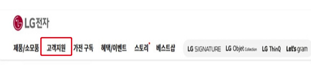 에어컨 사전점검