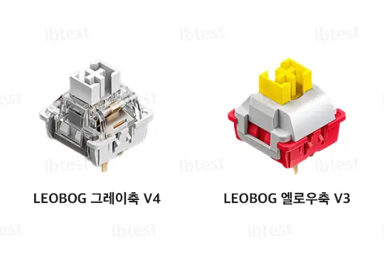 키보드 독거미 f87 pro v3 와 v4 차이