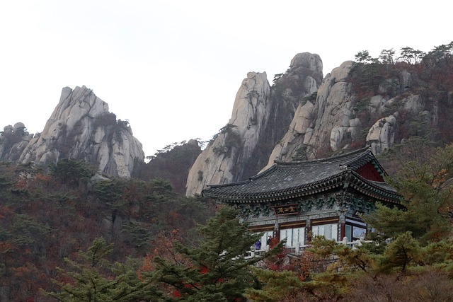 100대 명산