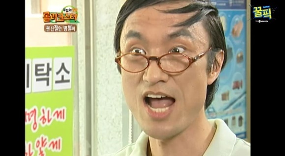 김병철 배우 나이 프로필 결혼 키 조우진 윤세아 드라마 과거 영화 스카이캐슬 화보