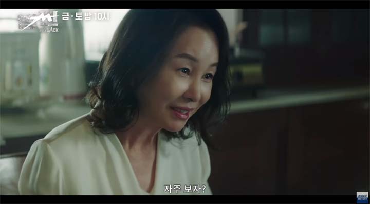 법쩐