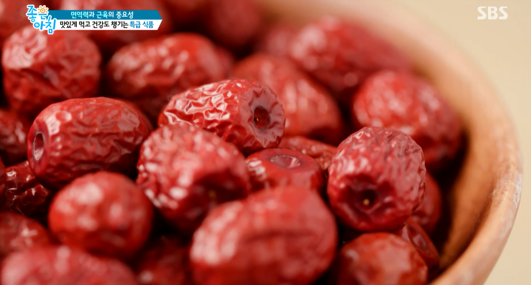 대추 사과대추 효능 대추차 생대추 건대추 고르는법 칼로리 보관법