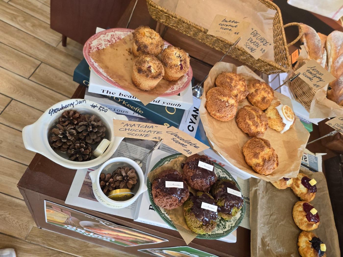 다양한베이커리가있어요