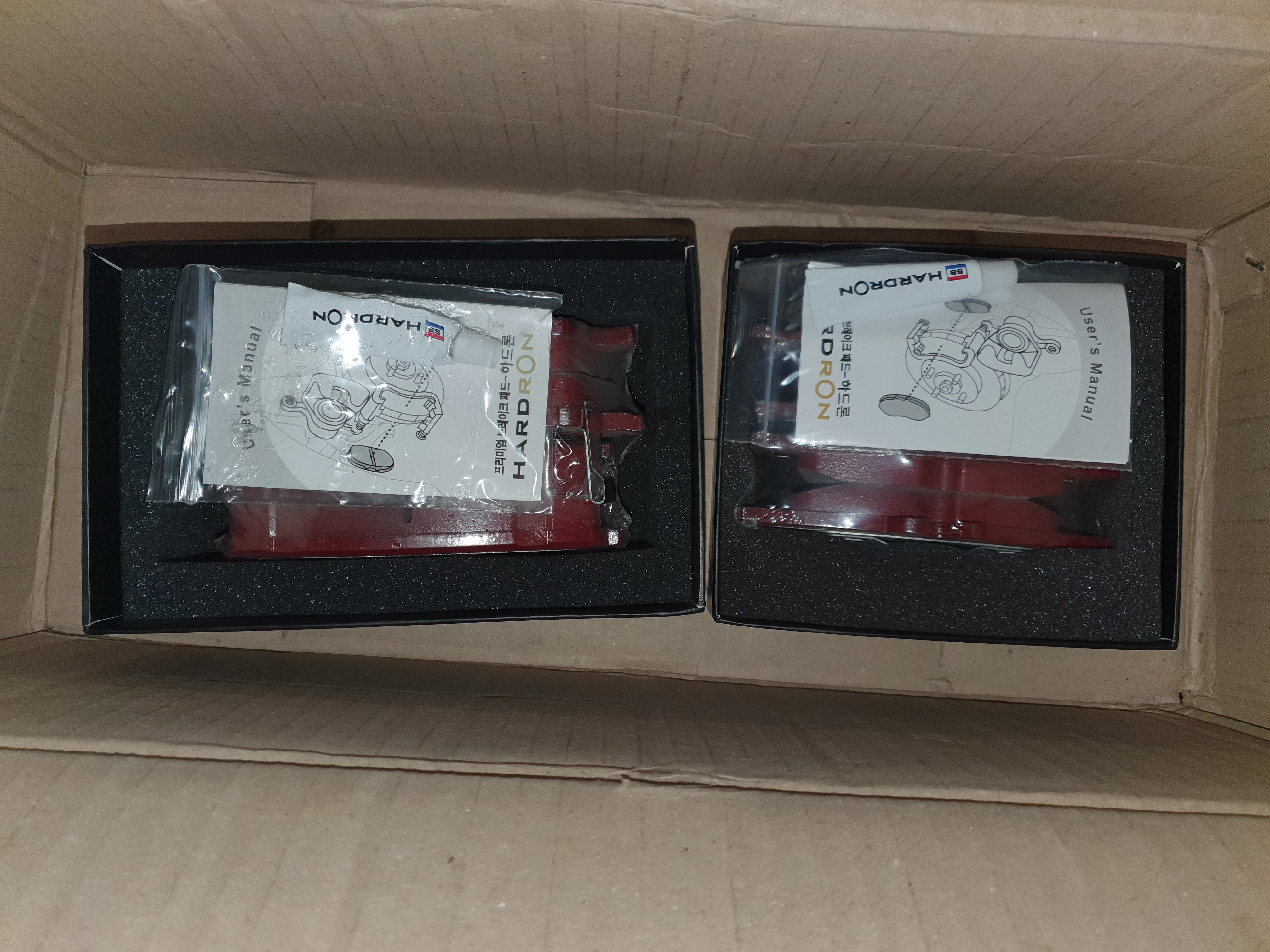 SM7 하드론 브레이크 패드 포장도 깔끔 확실히 좋아 보임.