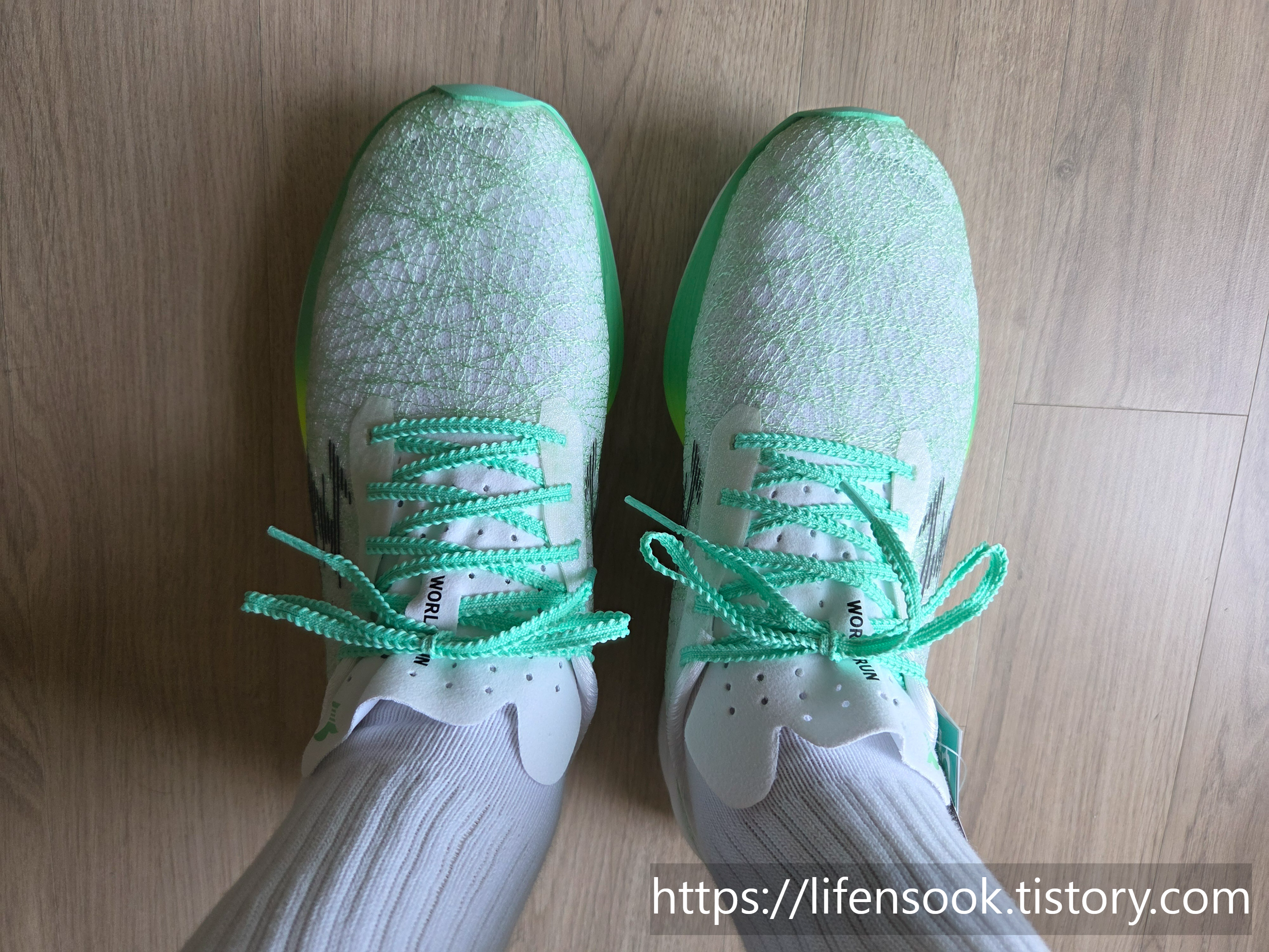 스피드업 라이트 젤 착용 1