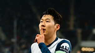 UEFA 유로파리그(UEL) 결승전: 토트넘 vs 맨유