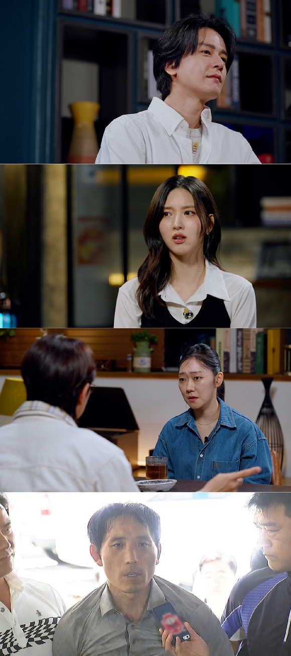 '꼬꼬무' 프리뷰 갈무리 [사진=SBS]