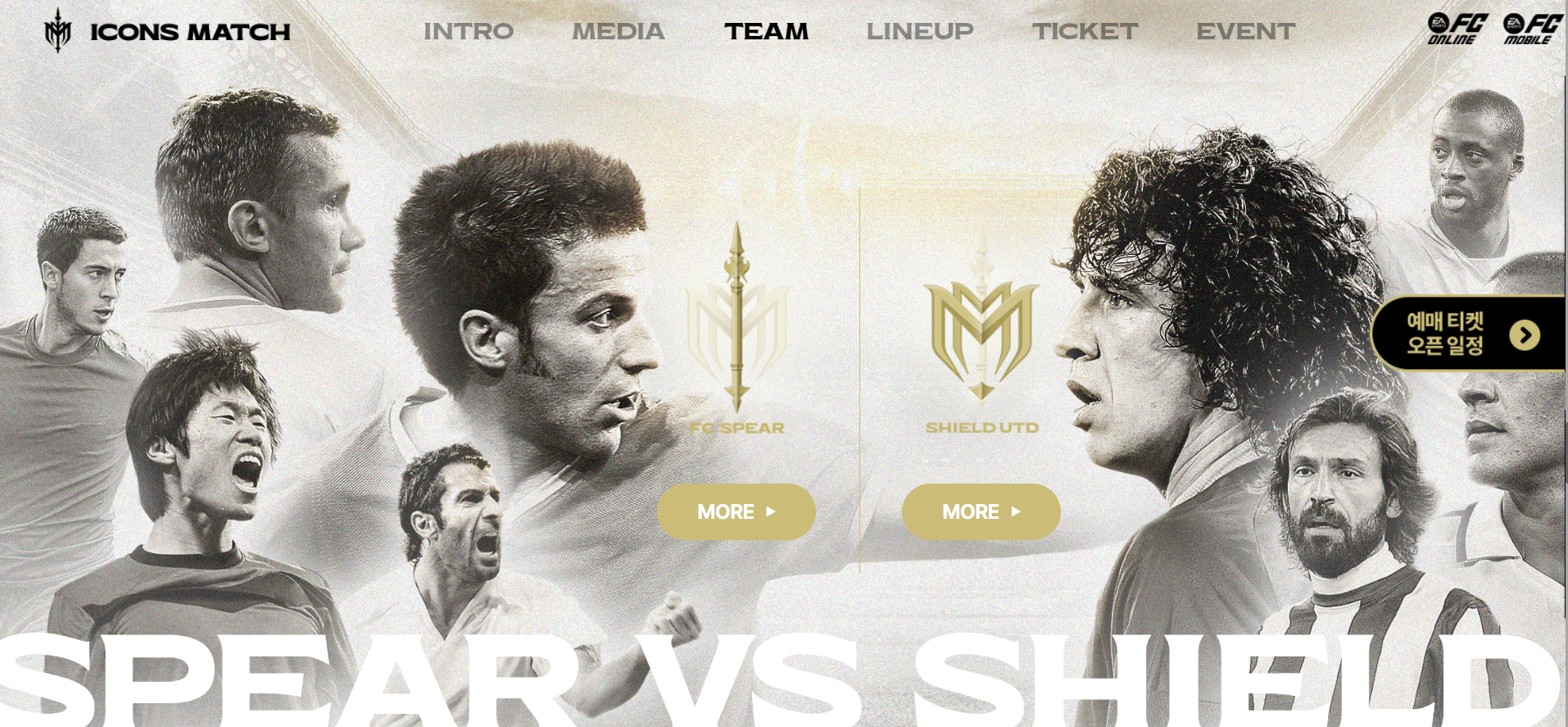 이벤트 당첨 선물 3. ApexPro TKL (2023) US