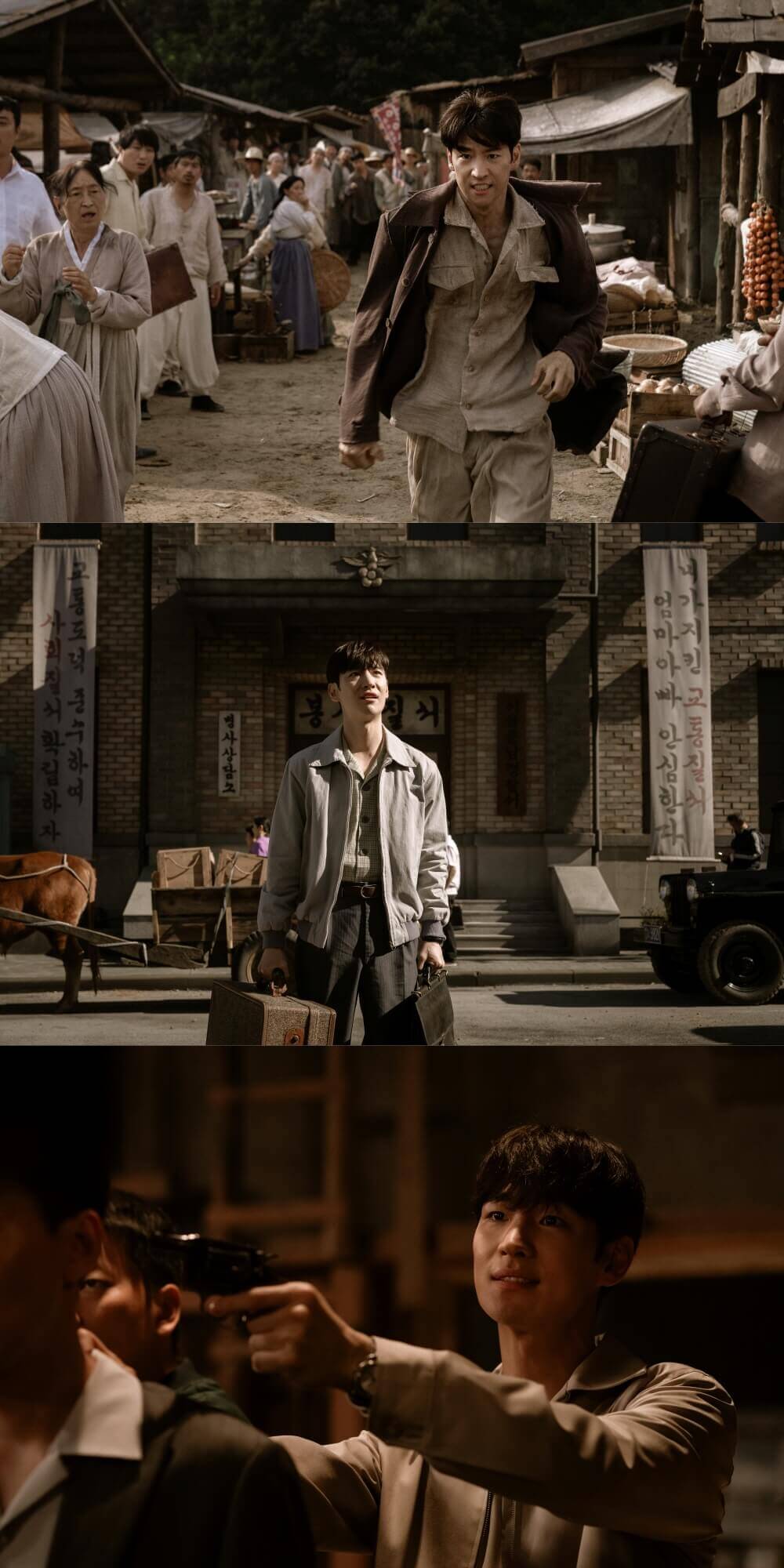 MBC-드라마-&amp;#39;수사반장-1958&amp;#39;-몇부작&amp;#44;-등장인물&amp;#44;-인물관계도&amp;#44;-재방송&amp;#44;-OTT 