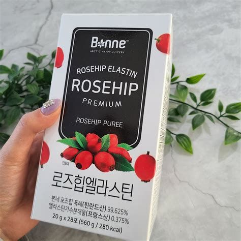 로즈힙 퓨레