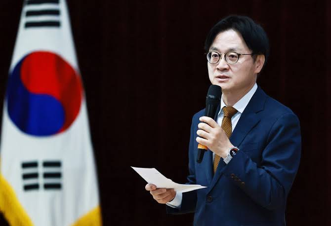 산업장관 대미 관세